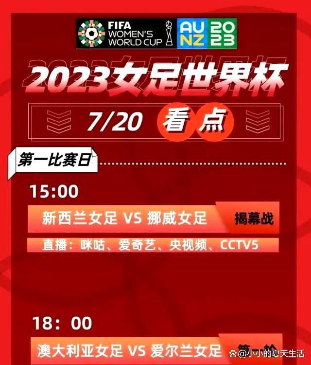 11月15日，优酷宣布正式启用多维分账规则，综合考量影片的播放量、播放时长、会员拉新能力